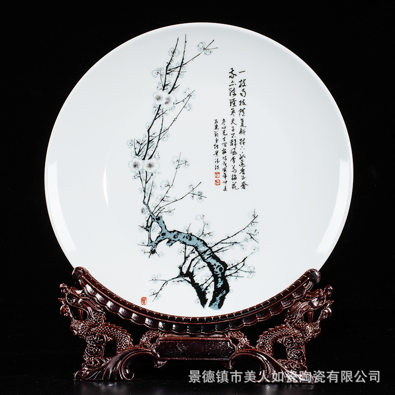 New Chinese Style Plum Blossoms Orchids Bamboo and Chrysanthemum Ceramic Decorative Plate Creative Ferrule Ceramic Bowl Hanging Plate Ornaments Crafts Handmade Wholesale