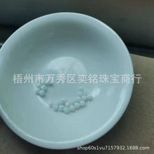 OP17白澳宝球形圆珠 合成opal欧泊半孔通孔珠子裸石散珠