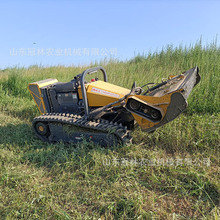 自走式全地形开辟车遥控隔离带拓荒机器人边坡护坡无极变速碎草机