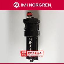 L64M-NNP-MAL Norgren油雾器 英国诺冠油雾器 4GP 3GP QDN/ERN