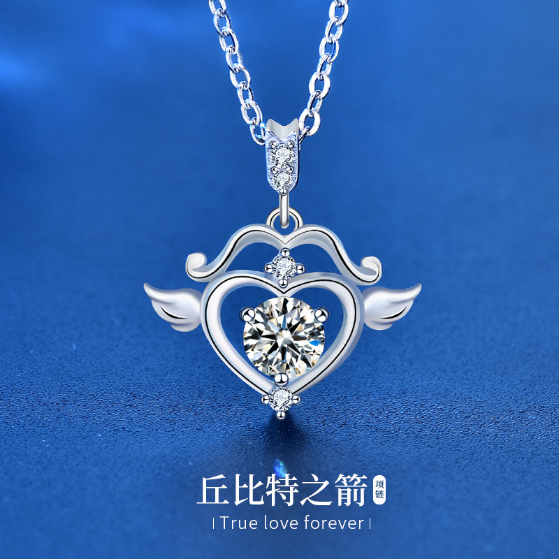 莫桑钻丘比特之箭项链女925纯银锁骨颈链个性创意520银饰吊坠首饰