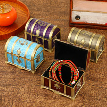 欧式复古宝箱首饰盒创意带锁送女友生日礼物宫廷风珠宝项链收纳盒