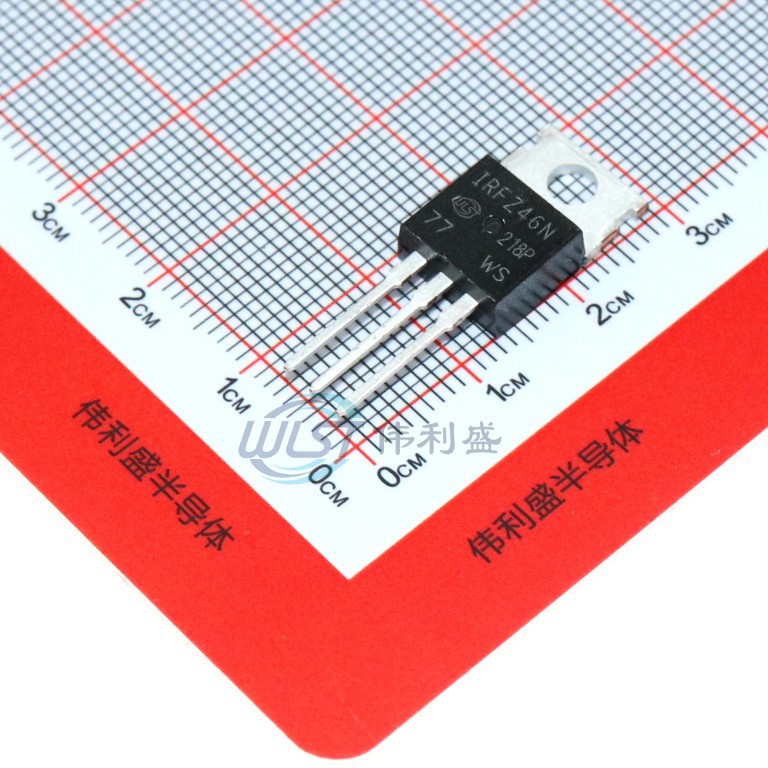 全新现货 irfz46npbf 封装to-220 mosffet 场效应管 丝印 irfz46n