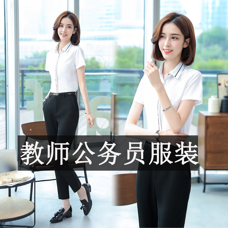 面试资格证面试