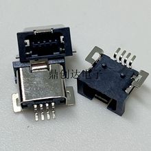 MINI4PINUSB母座防呆双防呆连接器数据线插座充电数据传输迷你4P