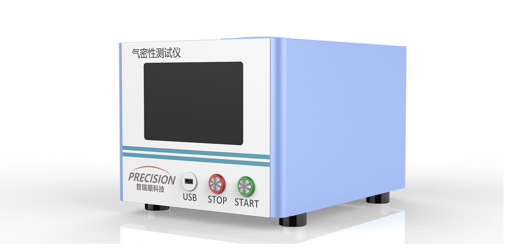 气密性检测仪直压式气密性检测设备检漏仪密封测试汽车新能源医疗