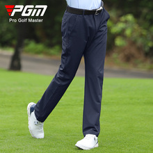 PGM新品高尔夫裤子男士golf长裤运动球裤弹力清爽舒适透气孔男装