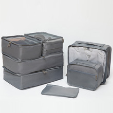 旅行收纳包套装分装束口袋行李箱衣服衣物整理包内衣盒收纳七件套