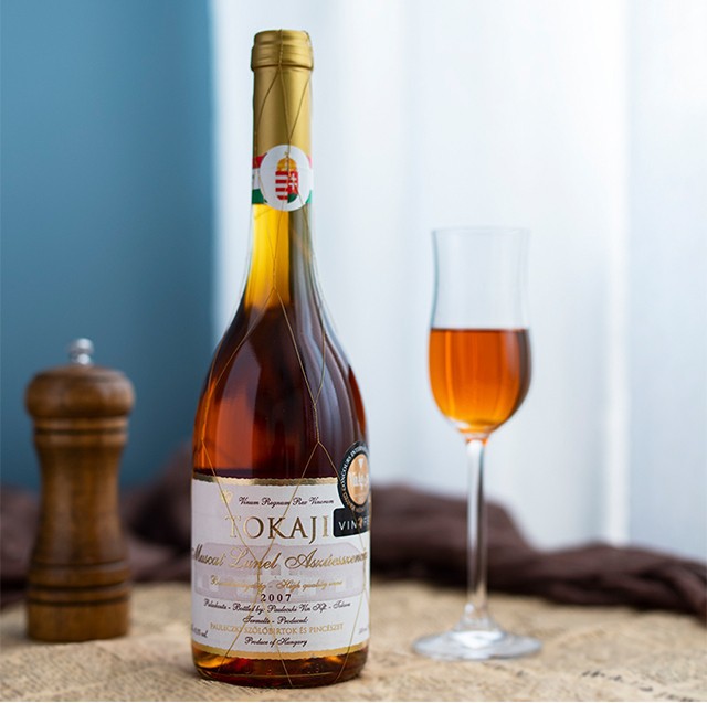 匈牙利原瓶进口甜白葡萄酒保罗酒庄托卡伊 tokaji 奥苏贵腐酒