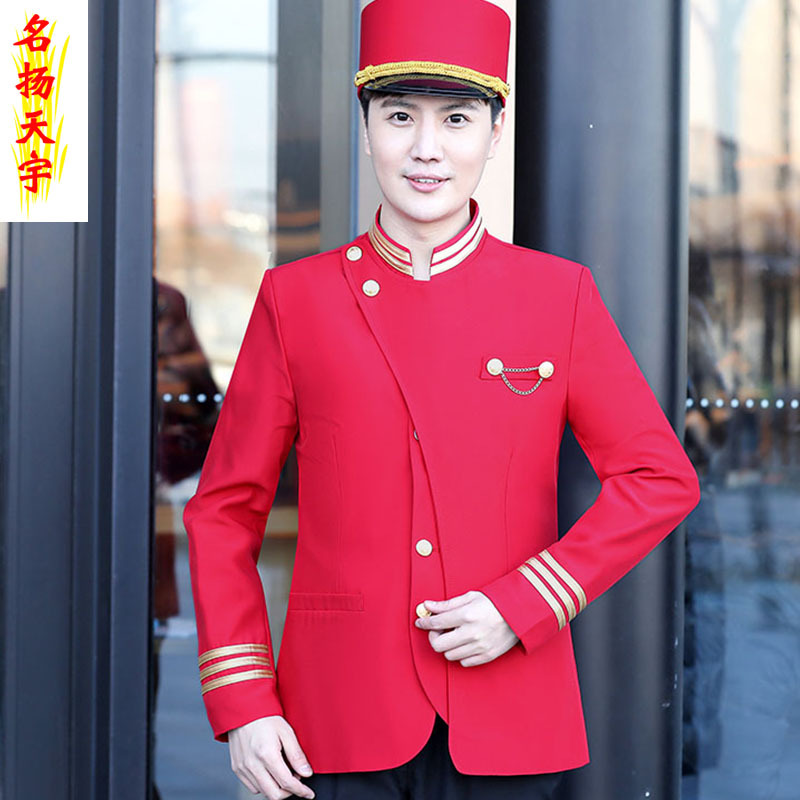酒店门童秋装 迎宾酒店门童制服套装 接待服装门童服装制服长袖