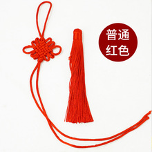 葫芦编铜钱挂绳绳钱编织绳到家挂件串绳五帝钱中国结太保绳子线麦