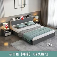 床1.5米简约现代实木双人床1.8家用单人床简易出租房板式床经济型