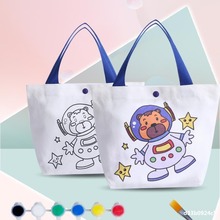 帆布包diy帆布袋logo儿童手绘填色涂鸦绘画包包印图案袋