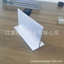 精致钢T型钢焊接直角T型钢 焊接工字钢焊接H型钢工厂直销量大优惠