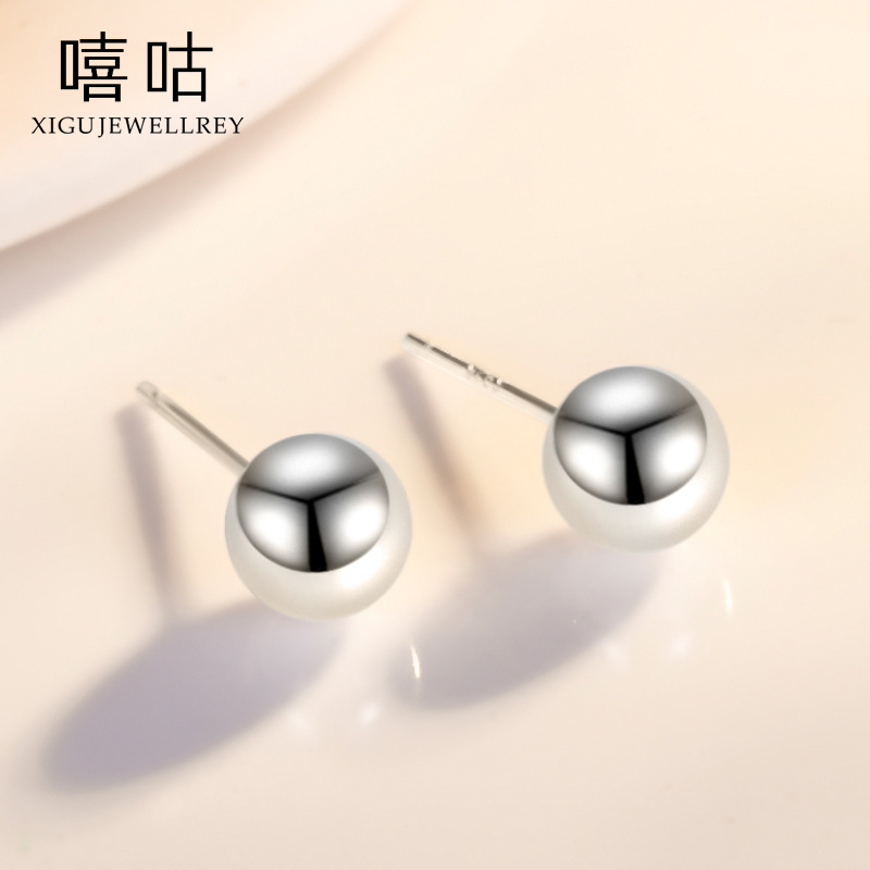 Xigu Live Streaming Drainage Basic Style Gift Jewelry Bean-Shaped Stud Earrings Female Light Bead Small Ear Studs 925 Silver Earrings Ball