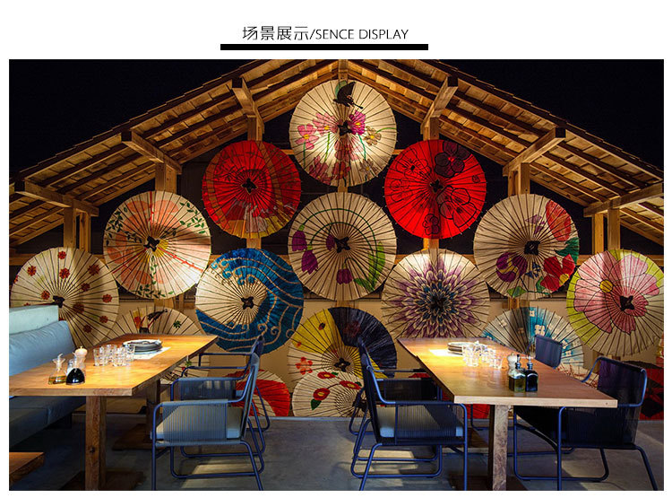 复古油纸伞日式屏风壁纸日系包厢和风背景古风自拍换装馆墙纸打卡