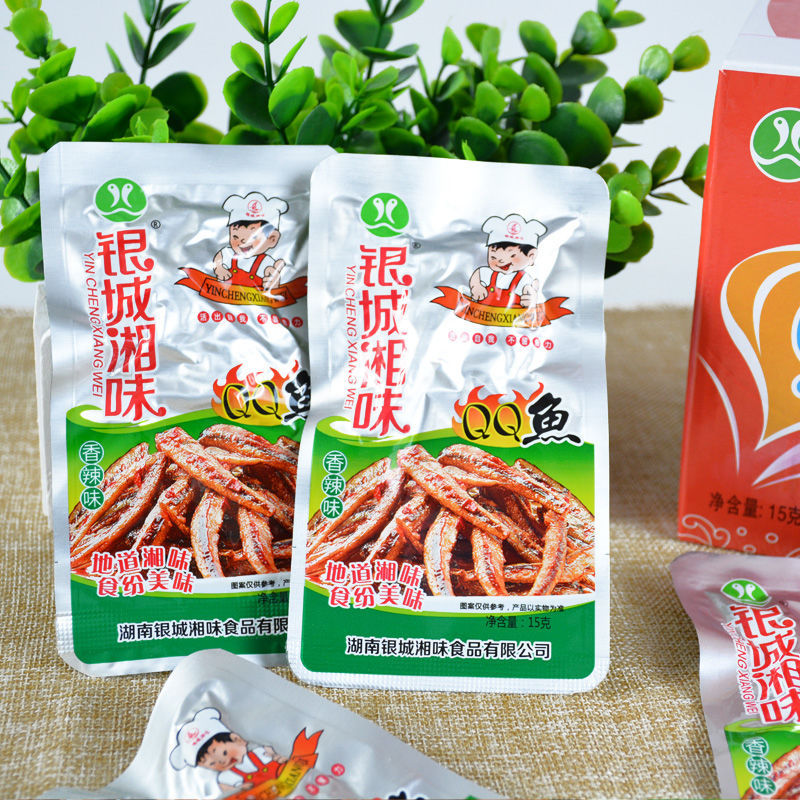 qq鱼香辣小鱼仔15g麻辣鱼干湖南特产毛毛鱼即食麻辣零食