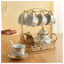 描金陶瓷咖啡杯套装6件套送杯架家用英式下午茶具茶杯子230