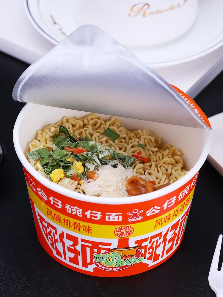 香港公仔碗仔面迷你网红泡面便利店超市批发专供校园店宵夜零食