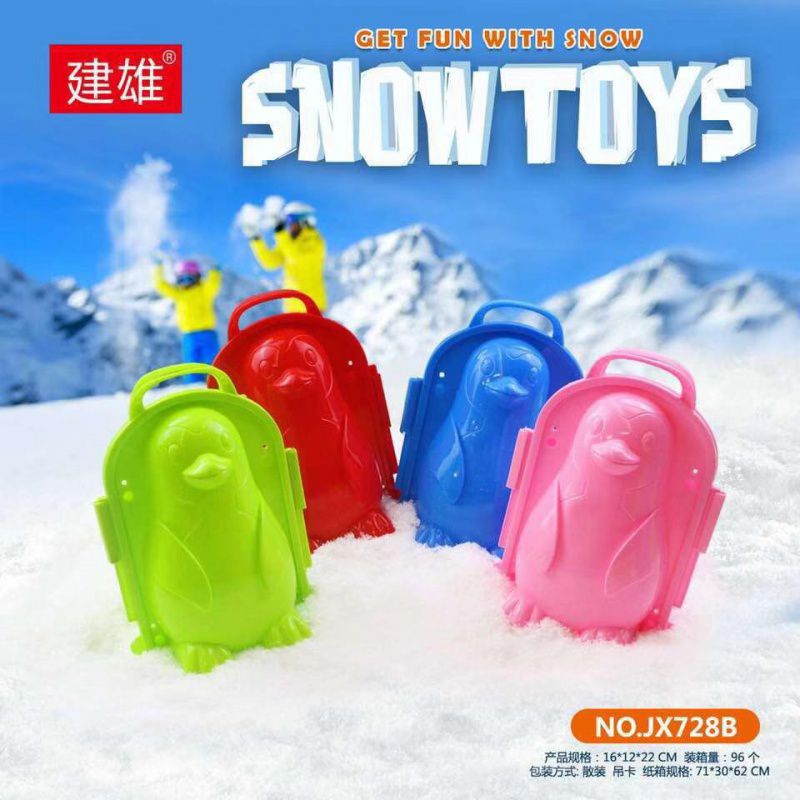 雪球夹玩具雪铲雪夹批发夹雪儿童户外小黄鸭雪球夹子跨境专供