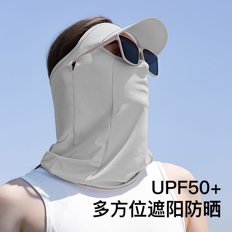夏季新款冰丝防晒面罩女户外全脸遮阳帽轻薄透气脸基尼面巾xtj108