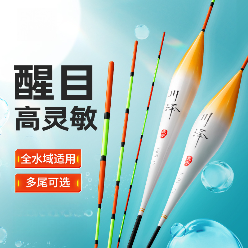 去壳芦苇漂图片-海量高清去壳芦苇漂图片大全 - 阿里巴巴