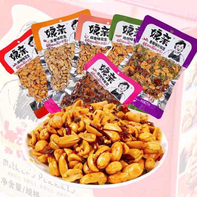 175克娘亲麻辣花生蒜香味孜然味五香河南开封花生米食品批发包邮