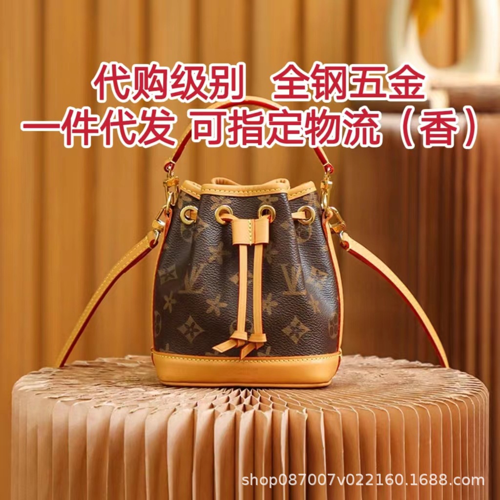 lv路68易威登新款老花nano noe小水桶包mini福袋包斜挎女包m81266
