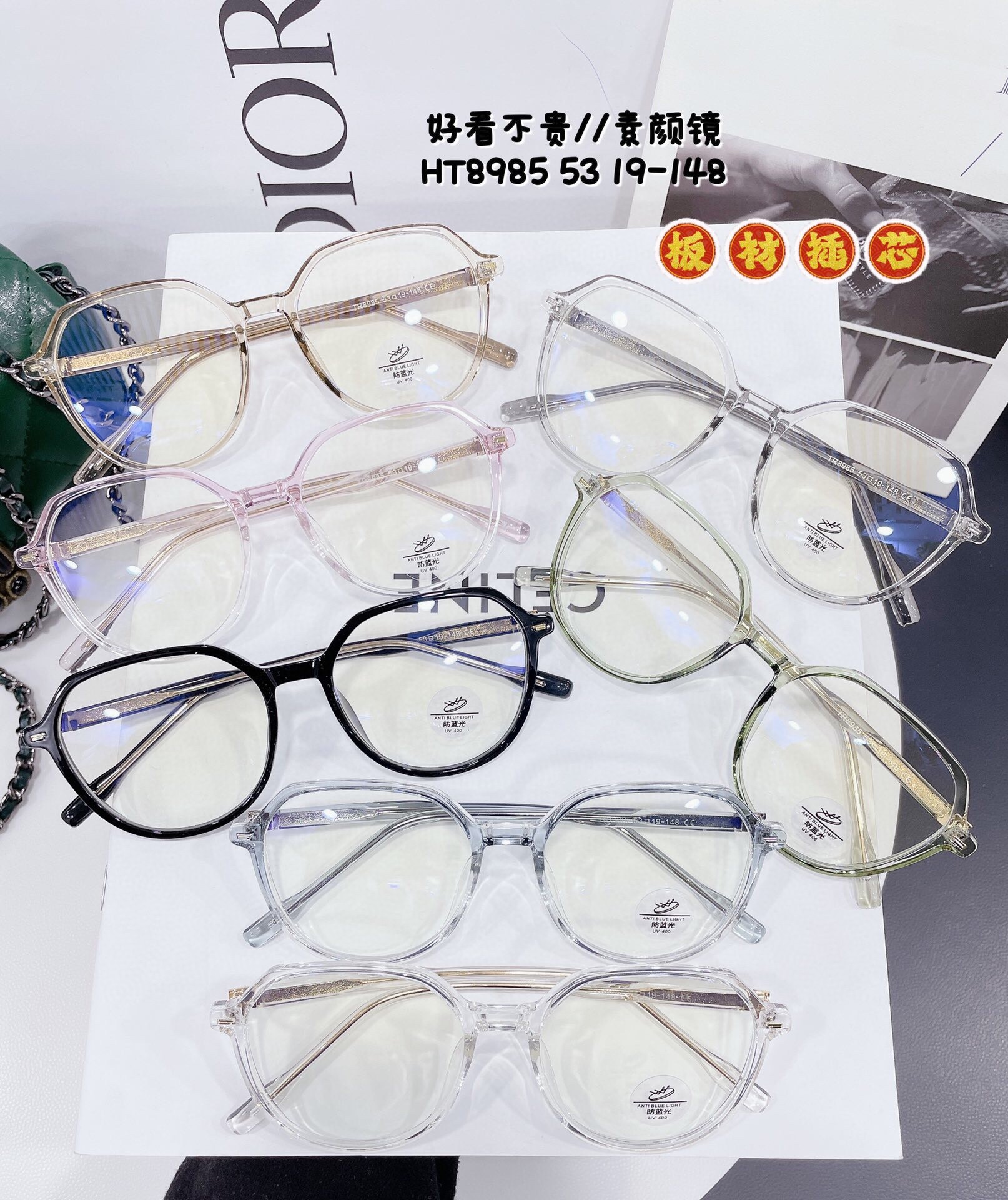 超轻素颜黑框眼镜女韩版潮近视ins风圆脸眼镜框大脸显瘦可配度数