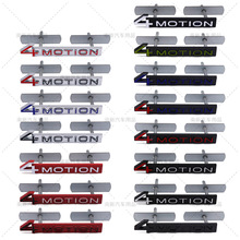 适用大众探岳x四驱4MOTION车标新款尾标3D立体字母标汽车改装贴标