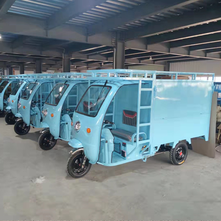 电动三轮快递车 小型半封闭电瓶三轮快递车 箱式搬运拉货车加长