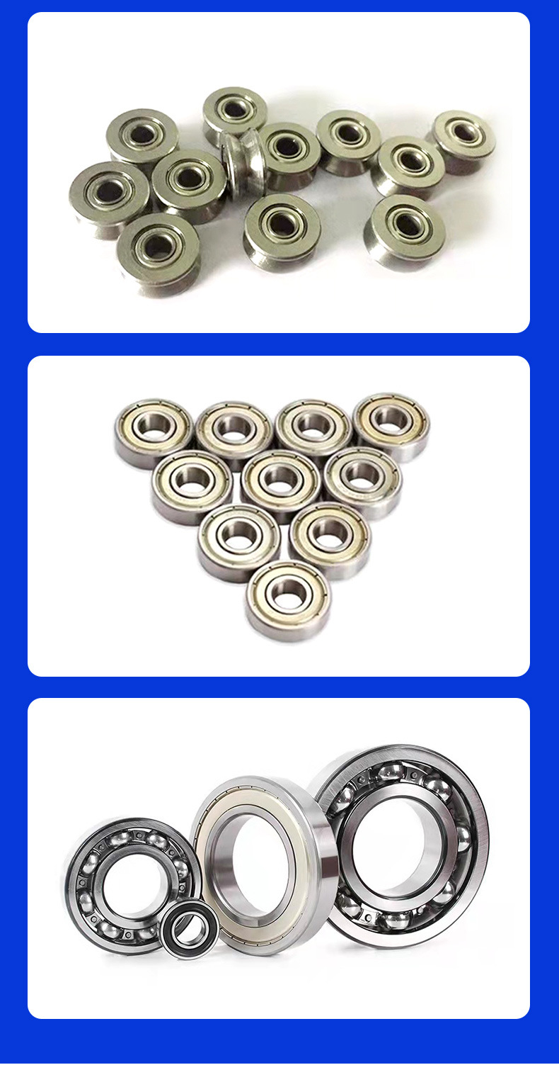 微型轴承碳钢 6016 6017 6018 6019zz/2rz/2rs高速微型深沟球轴承