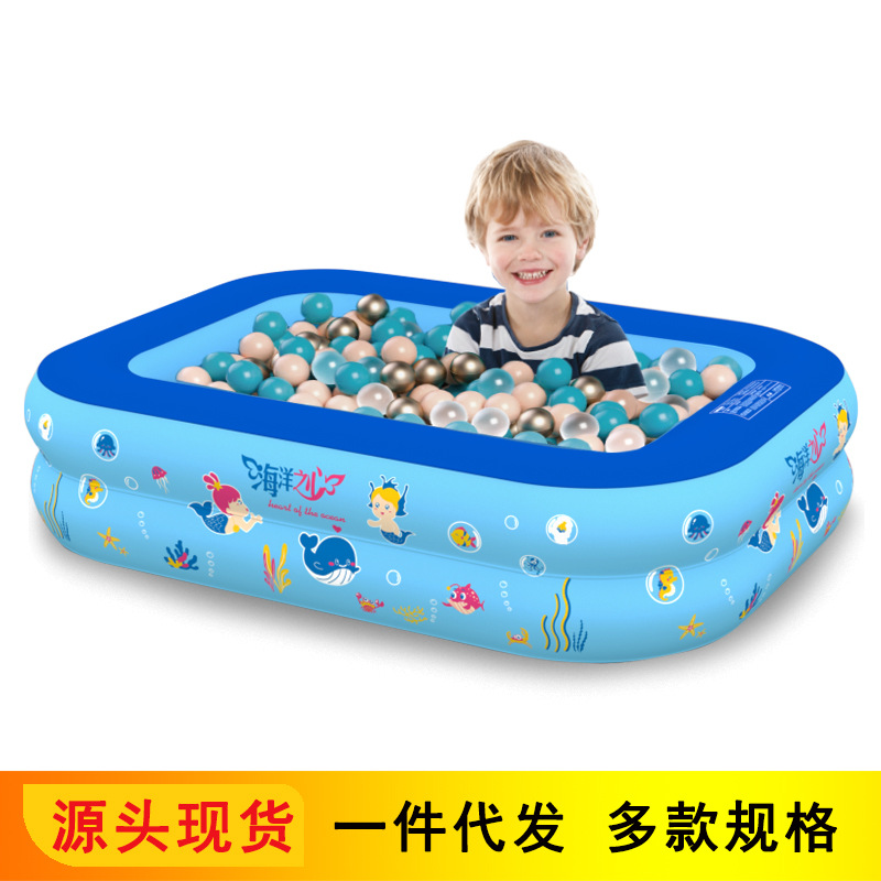 新款充气游泳池夏季儿童戏水池海洋之心卡通玩具沙池家用户外洗澡
