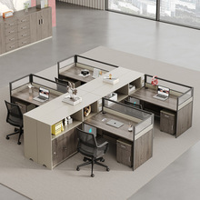 职员办公桌椅组合简约办公室财务桌十字型四人位屏风隔断员工桌子