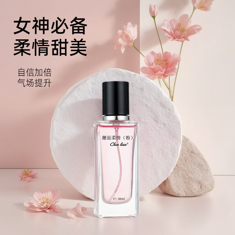Tiktok Same Style Encounter Tender Pink Perfume Boutique Domestic Goods Big Brand Lasting Fragrance Fresh Perfume Wholesale in Stock