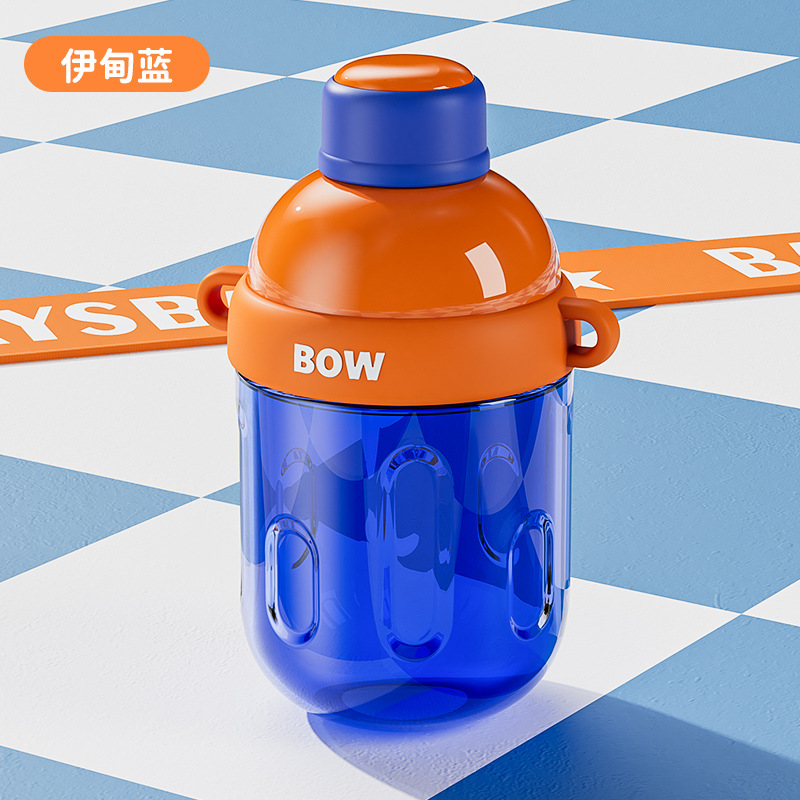 New Summer Candy Cup Good-looking Children's Portable Plastic Cup Drop-Resistant Wholesale Department Store