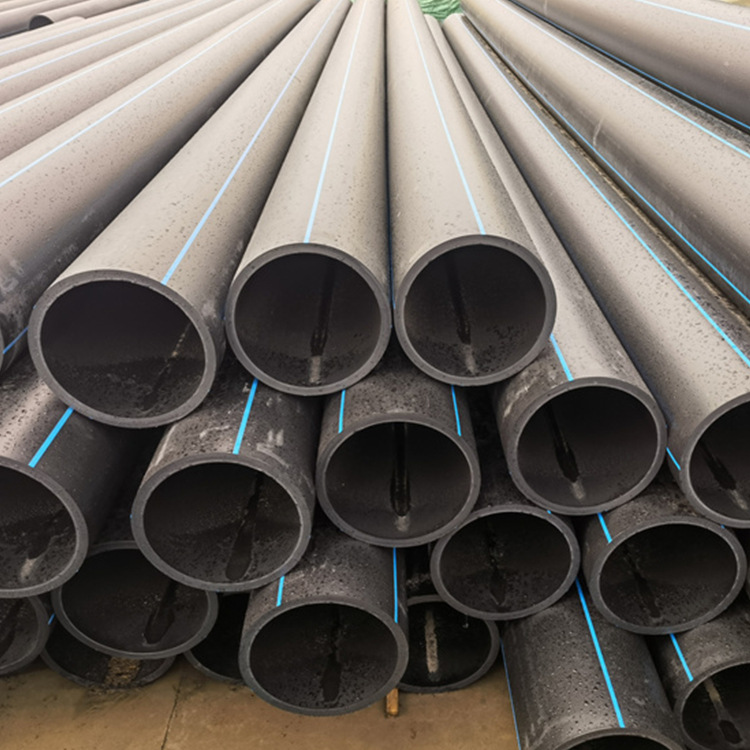 pe给水管饮用自来水管热熔拖拉管hdpe给排水管污水牵引管pe可批发