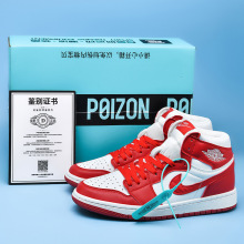 aj男鞋黑红脚趾高帮芝加哥空军一号女款aj1白酒红色红丝绸板鞋男