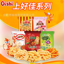 包邮上好佳玉米卷40g袋装膨化薯片零食虾片虾条洋葱圈整箱批_阿里巴巴