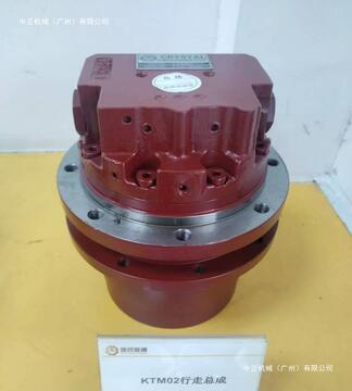 行走减速机 行走马达 久保田15 玉柴18-阿里巴巴