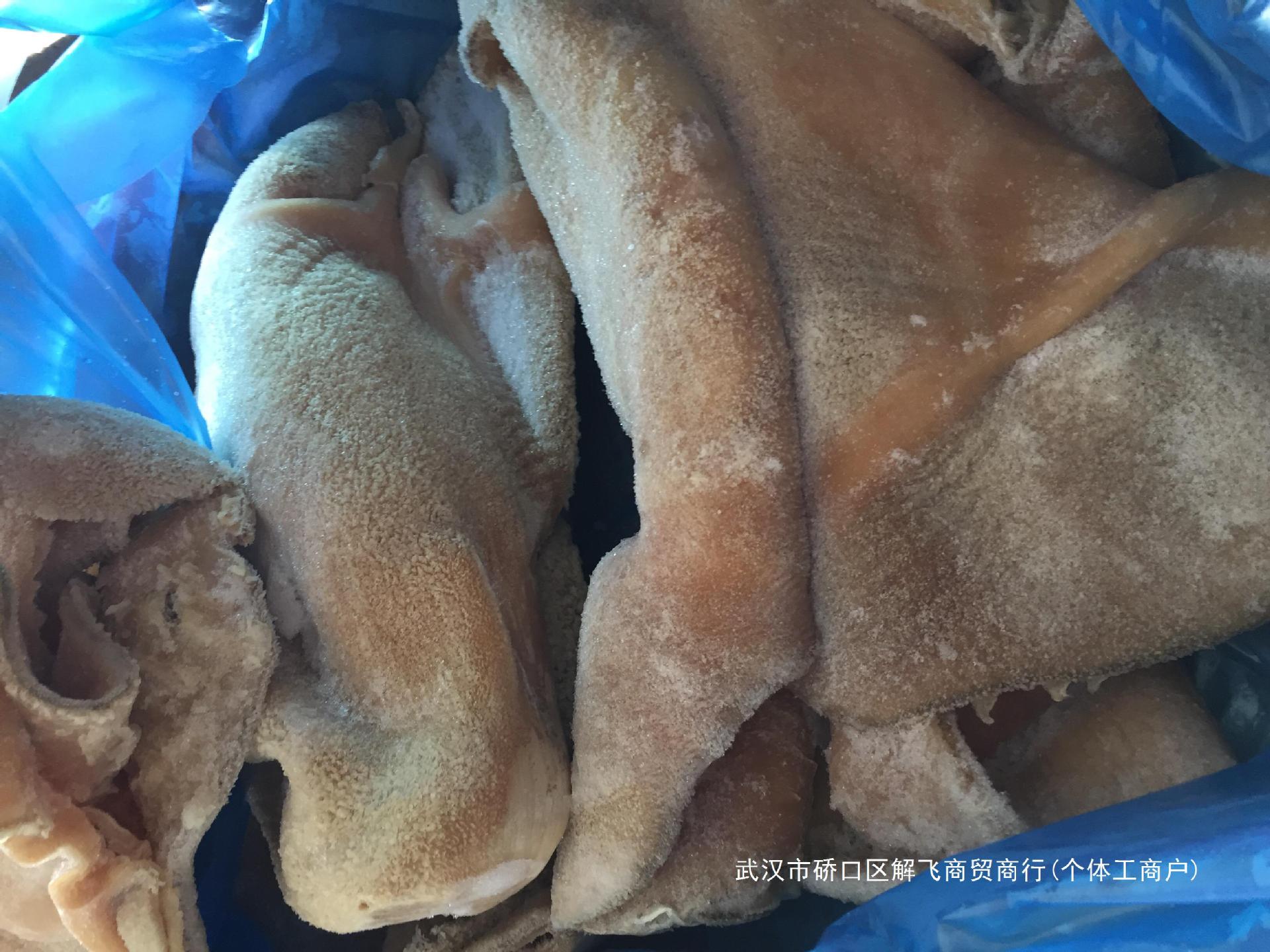 新鲜 冷冻 牛肚 牛大肚 牛板肚 干净 厚 1件40斤 江浙沪皖包邮