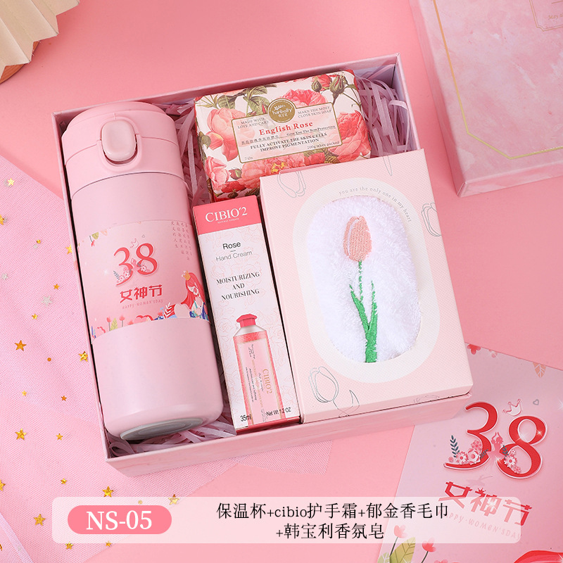 Business Gift Set Three Or Eight Goddess Festival Gift Employee Welfare Activity Gift Present for Client Thermos Cup Umbrella