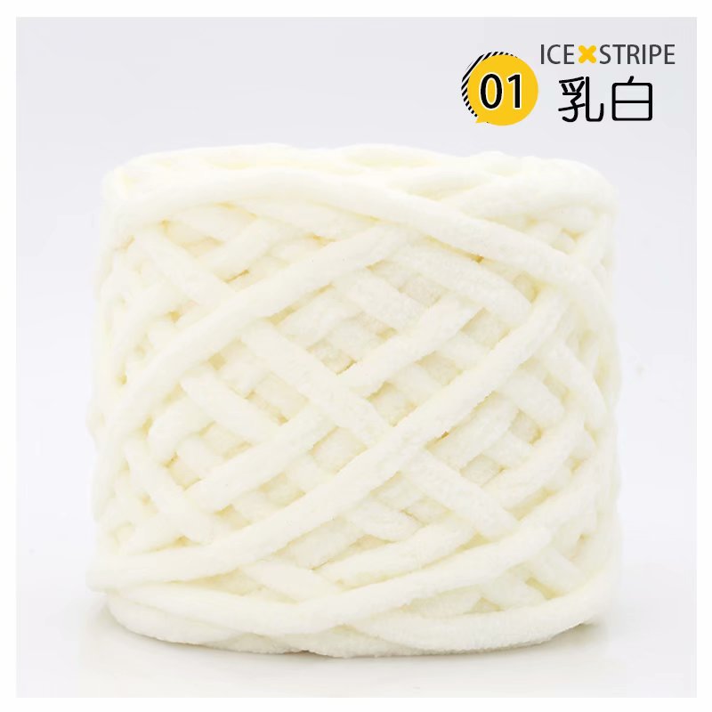 Ice Thread Single Strand Coarse Yarn Knitting Needle Thread Woven Blanket Slipper Thread Scarf and Hat Scarf Thread Factory Wholesale