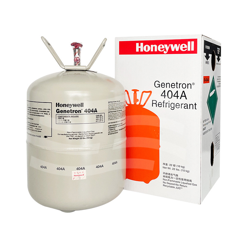 霍尼韦尔 honeywell 制冷剂 r404a 雪种冷媒 净10kg