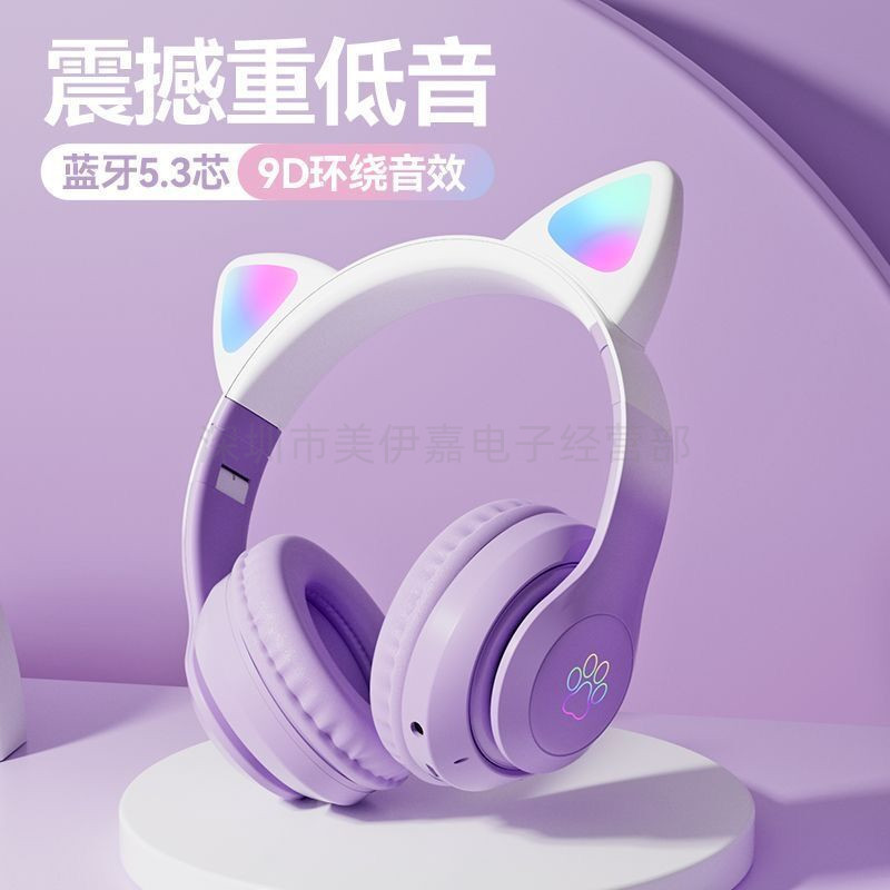 Cross-Border New Arrival STN-28 Pro Gradient Color Glowing Bluetooth Earphone Folding Cat Ear Wireless Headset