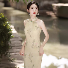新中式年轻款无袖改良挂脖式旗袍2024年夏季新款气质优雅少女旗袍