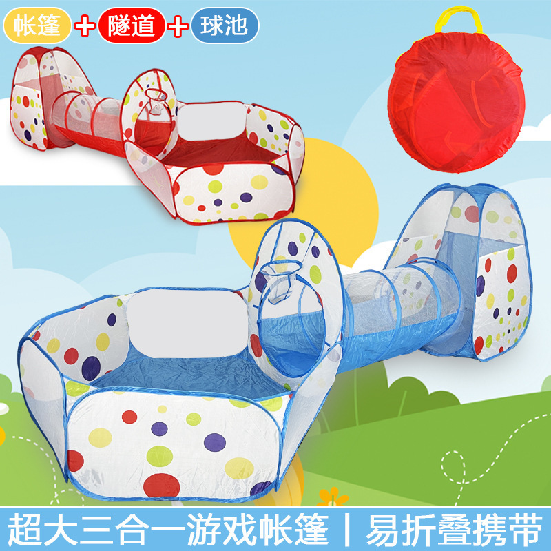 Cross-Border Amazon Oversized Three-in-One Children's Tent Indoor Foldable Game House Crawl Tunnel Shooting Ball Pool