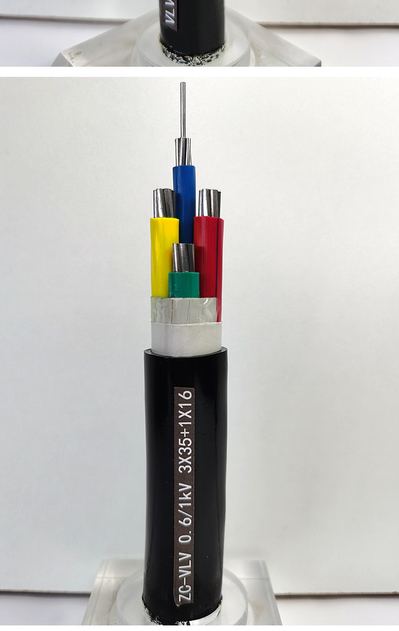厂家直供国标vlv铝芯电缆34芯16/25/35/50三相四线防老化铝芯电缆
