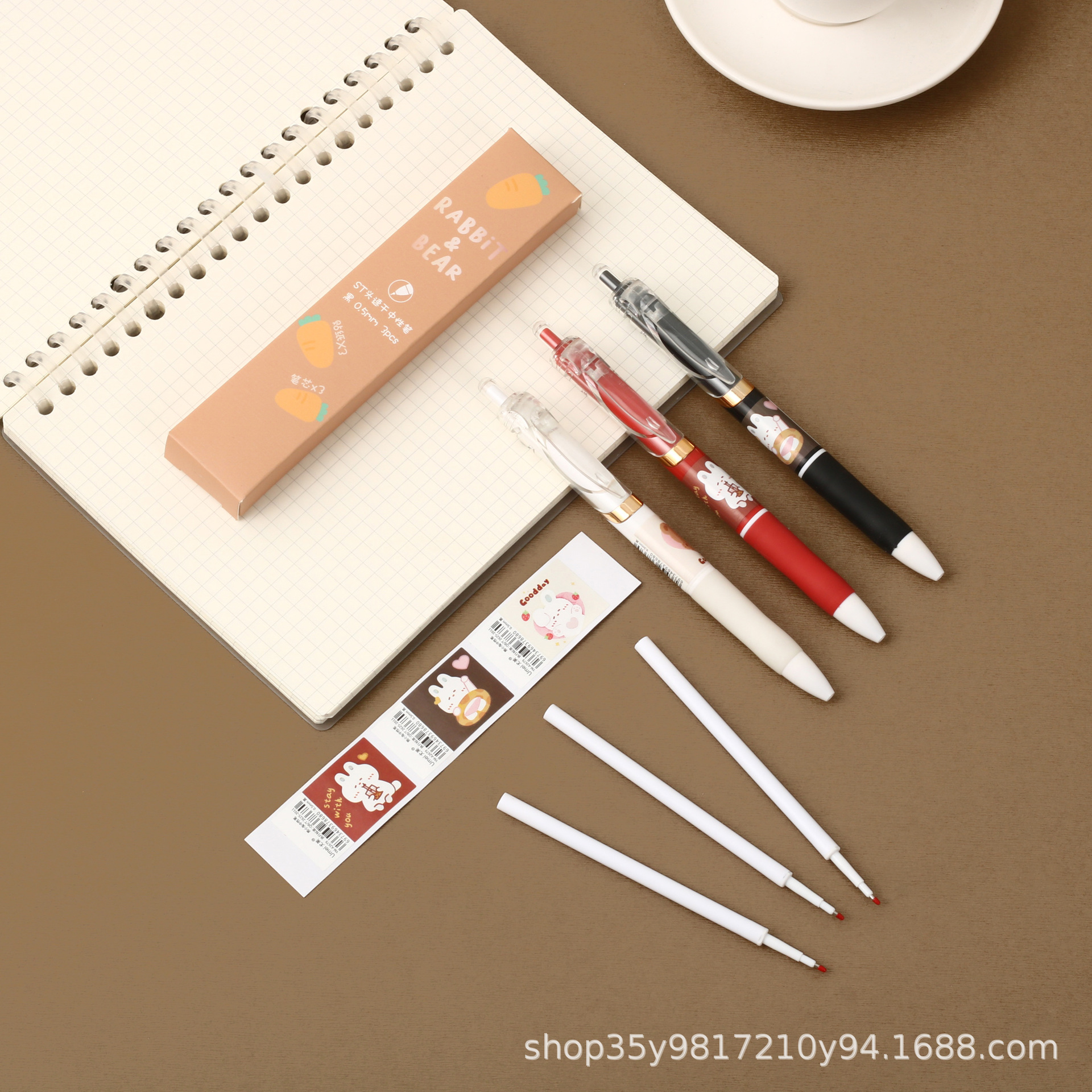 尤美2679可爱卡通小熊小兔3支一盒装学生高颜值按动中性笔st头
