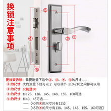 3YV5固特门锁室内卧室锁子家用木门静音锁具卫生间通用型锁体房门